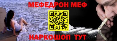 кокс Гусев