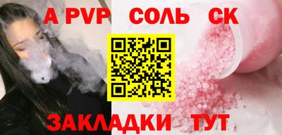 кокс Гусев