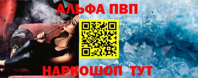 кокаин перу Гусиноозёрск