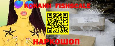 прущая мука Гатчина