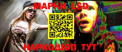 прущая мука Гатчина