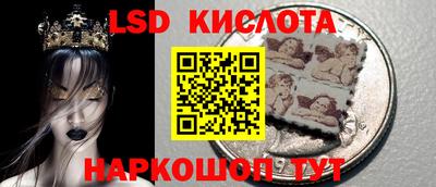 героин Гусь-Хрустальный