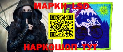 героин Гусь-Хрустальный