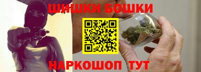 кокаин перу Гусиноозёрск