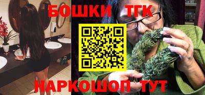 кокс Гусев