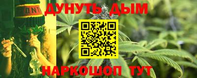 кокс Гусев