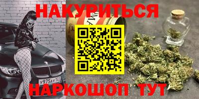 героин Гусь-Хрустальный
