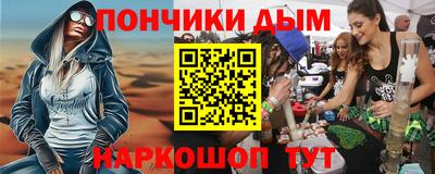 кокс Гусев
