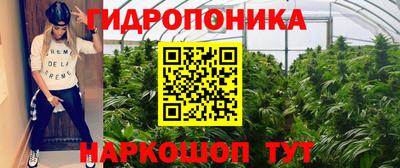 героин Гусь-Хрустальный