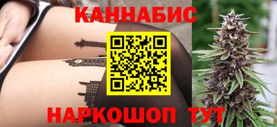 кокаин перу Гусиноозёрск