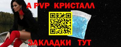 MDMA Гагарин