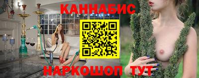 кокаин перу Гусиноозёрск