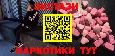 прущая мука Гатчина