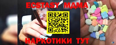 кокс Гусев