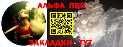 кокс Гусев