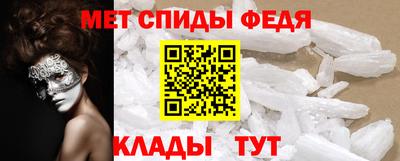 MDMA Гагарин