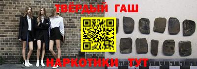 прущая мука Гатчина