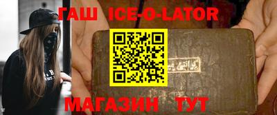 MDMA Гагарин