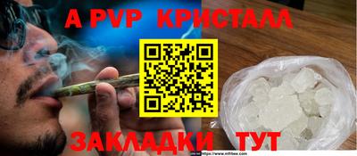 кокаин перу Гусиноозёрск