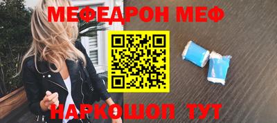 героин Гусь-Хрустальный