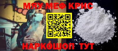 кокс Гусев