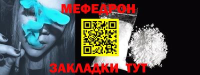 героин Гусь-Хрустальный