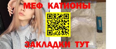героин Гусь-Хрустальный
