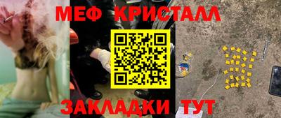прущая мука Гатчина
