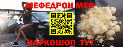 кокс Гусев