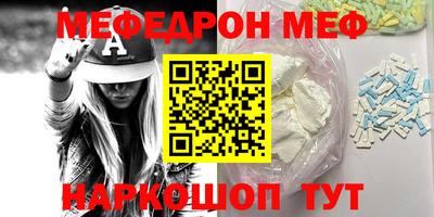 героин Гусь-Хрустальный